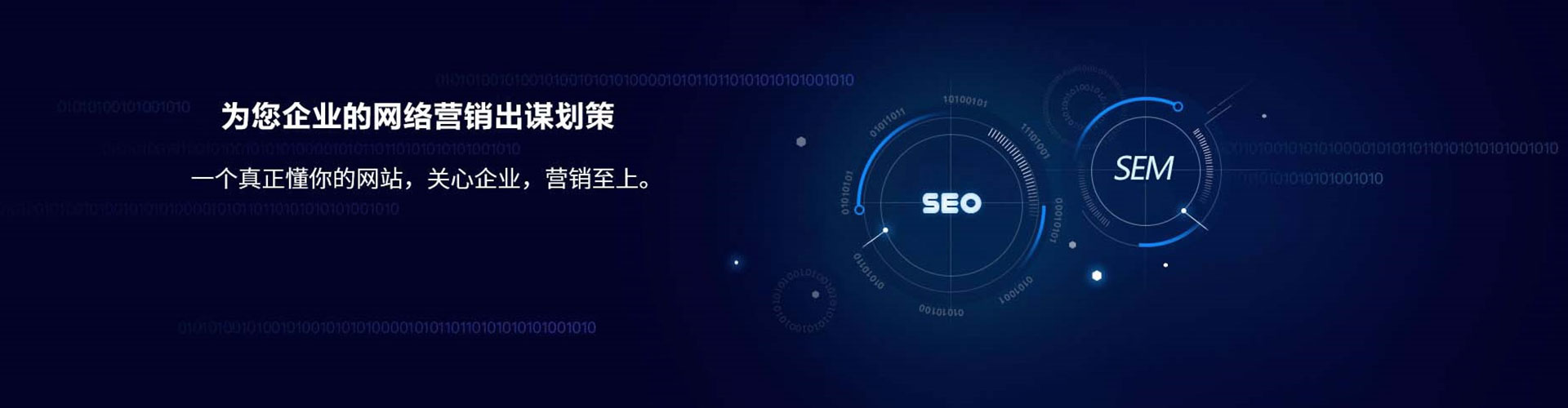 包河快手信息流