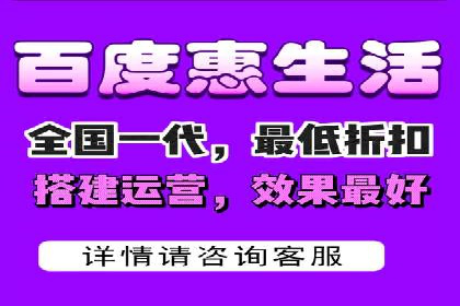 短视频平台上的信息流广告投放效果分析