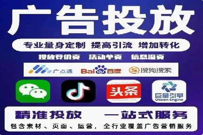 案例分析：SEM搜索引擎优化效果提升之道